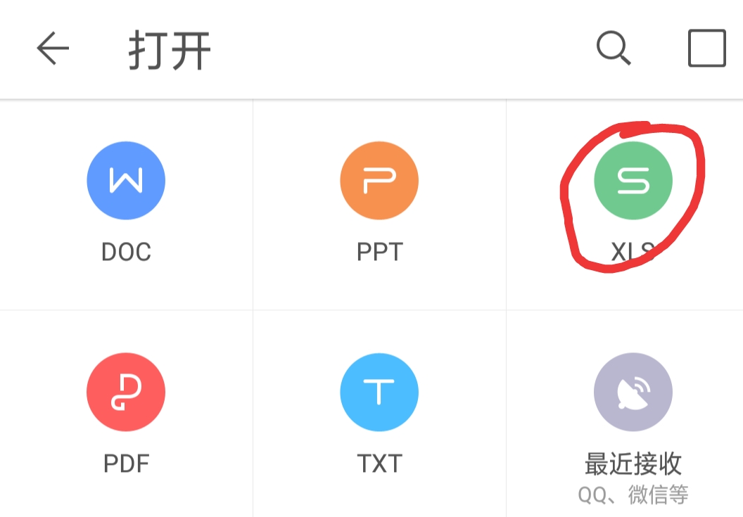 如何准备签证行程单,签证需要的行程单如何写