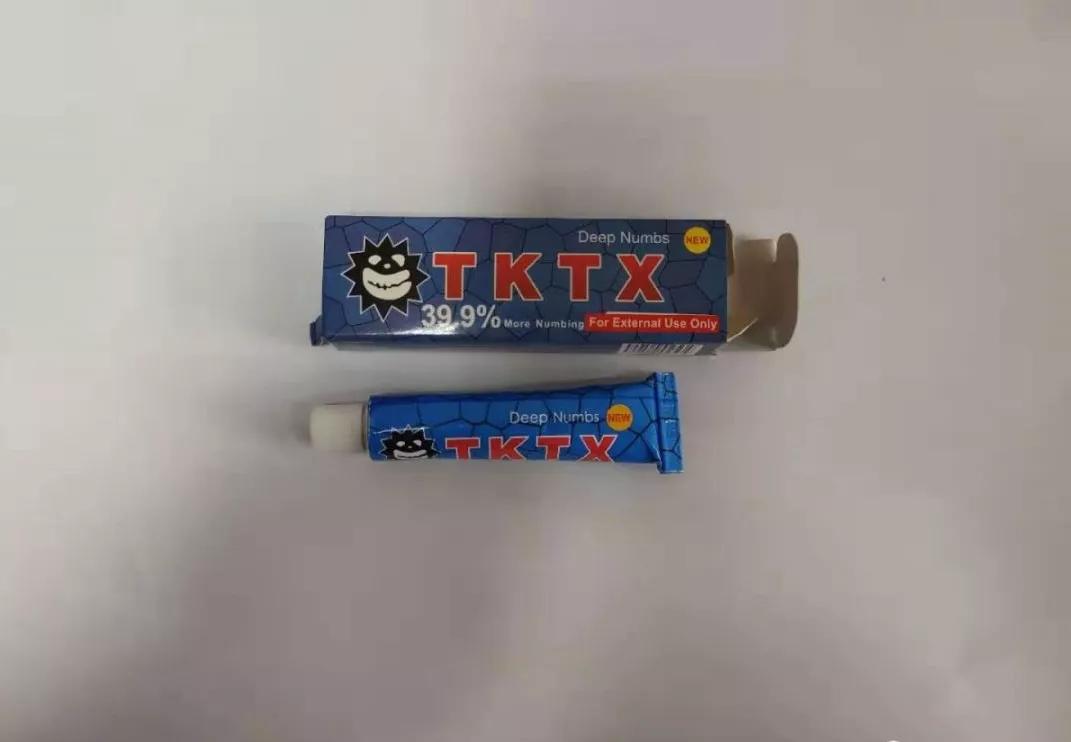 市场监管局查处有毒有害保健食品,提醒广大市民警惕新型毒品