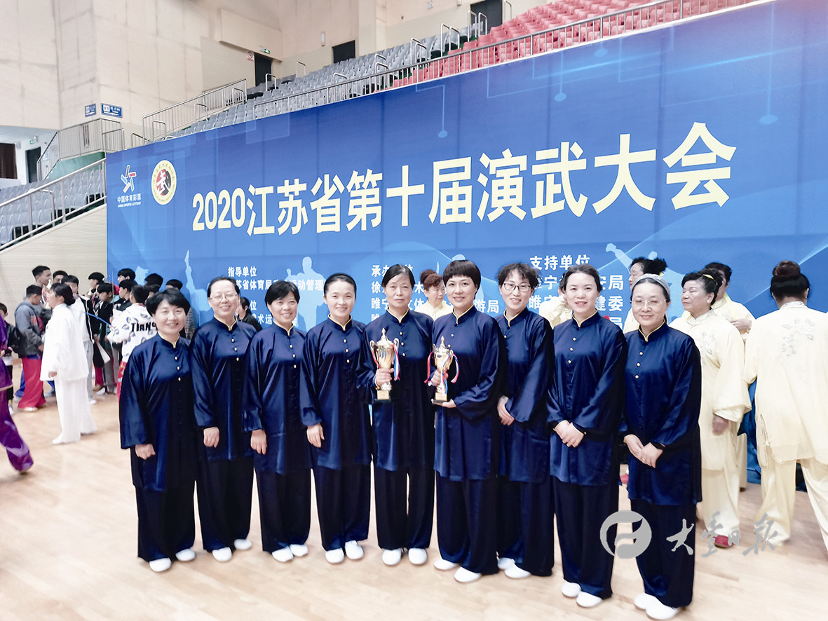 盐城强基计划和综合评价,盐城强基计划是什么