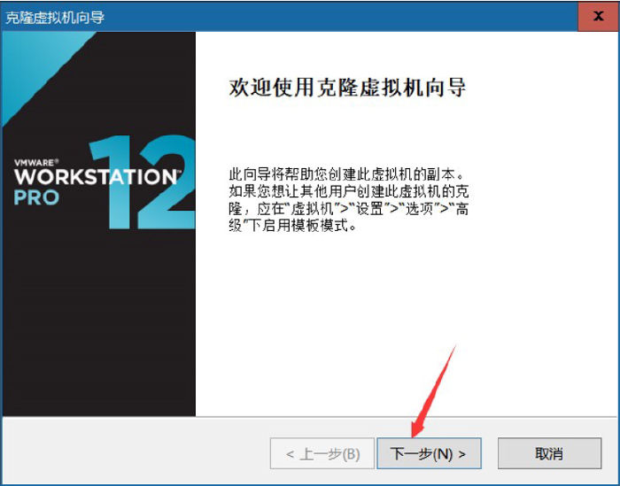 linux基础教程新手入门教程,linux基础入门ubuntu
