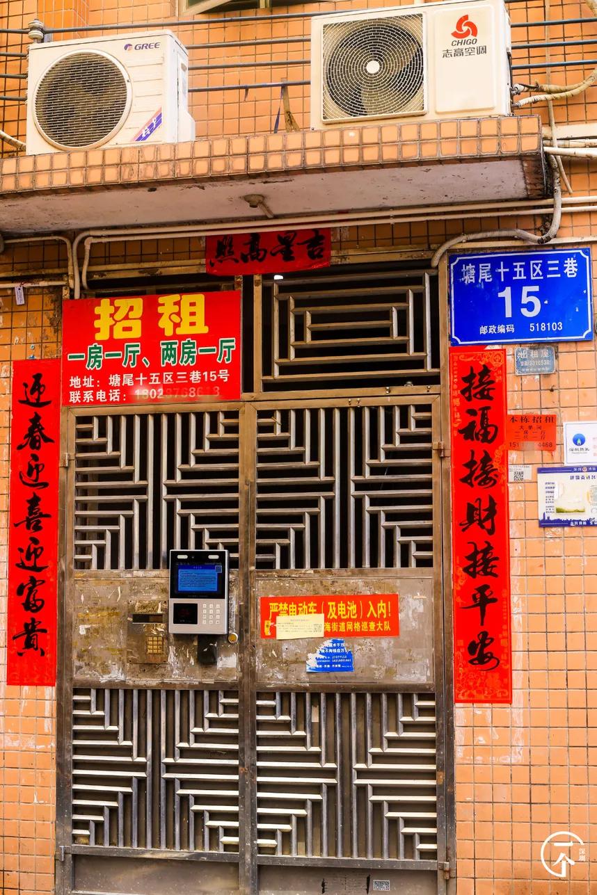 深圳“厂妹”村：租客月入4000，房租500