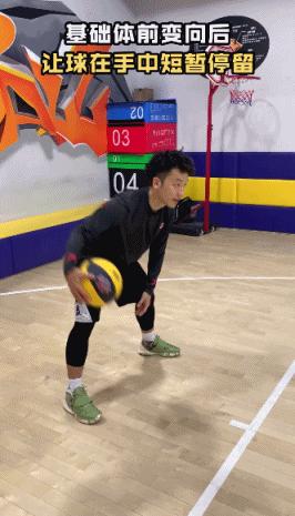 kbt艾弗森crossover教学,kbt艾弗森的招牌动作