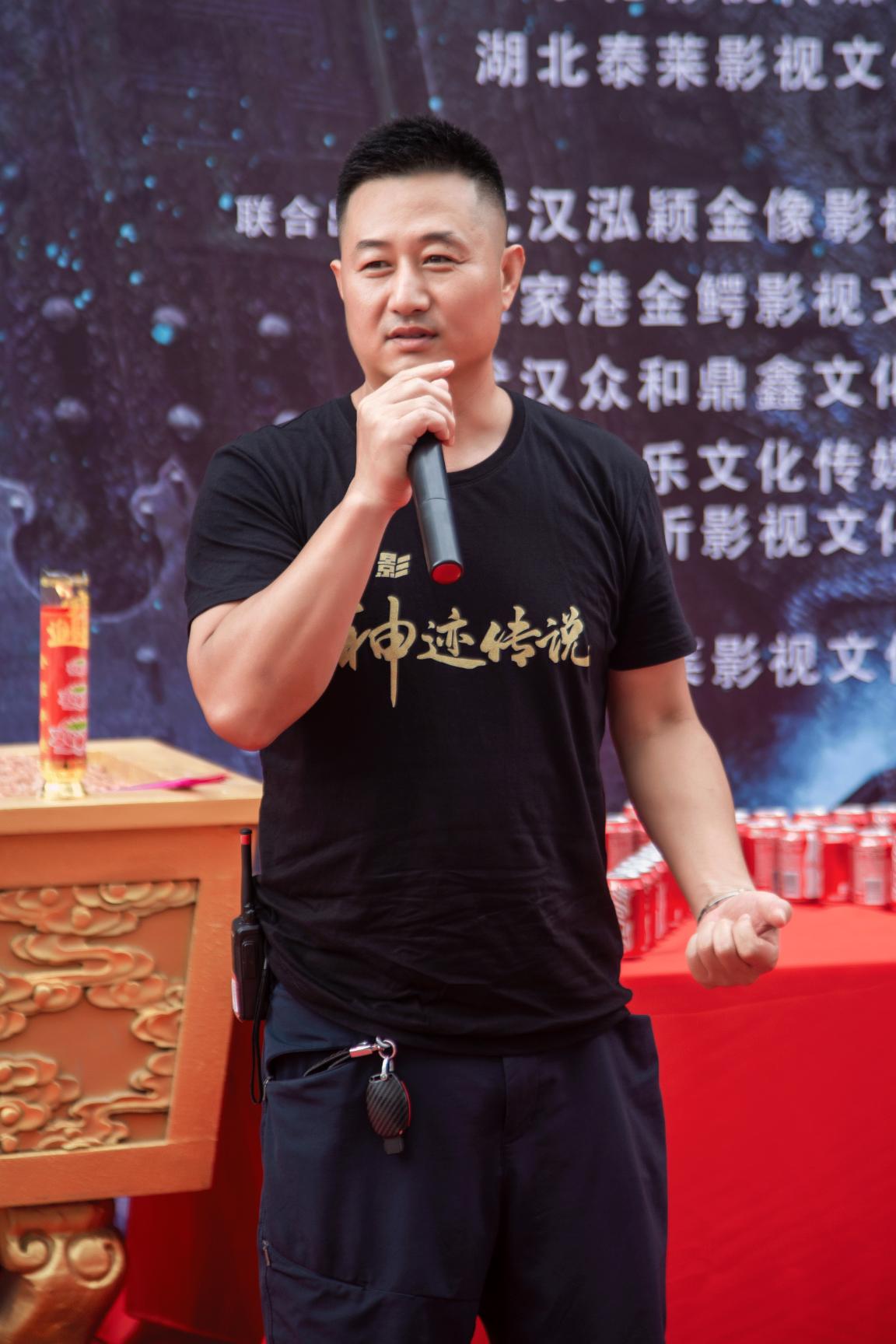 神迹传说之神农宝殿上映了吗,神农宝殿之神迹传说