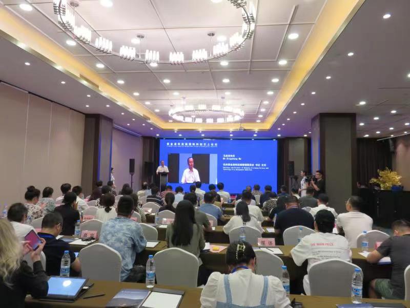 云上融合，四方融通|紫金港科技城国际科创云上论坛杭州举行