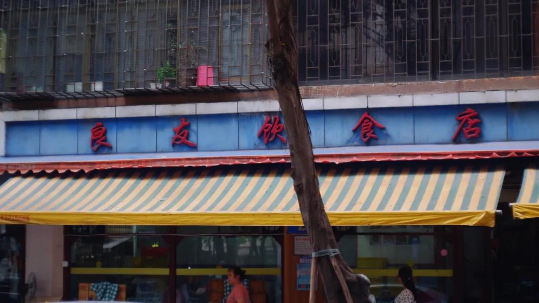 佛山桂城网红咖啡,佛山咖啡店一条街美食