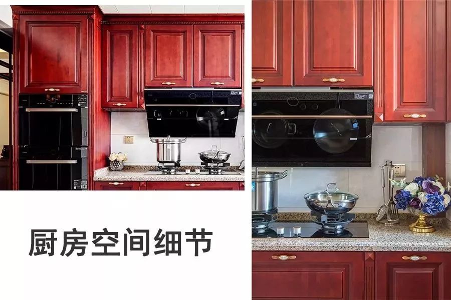 绾笌榛戠殑纰版挒娣卞害瑙f瀽,绾笌榛戠殑纰版挒鍏蜂綋鍒嗘瀽