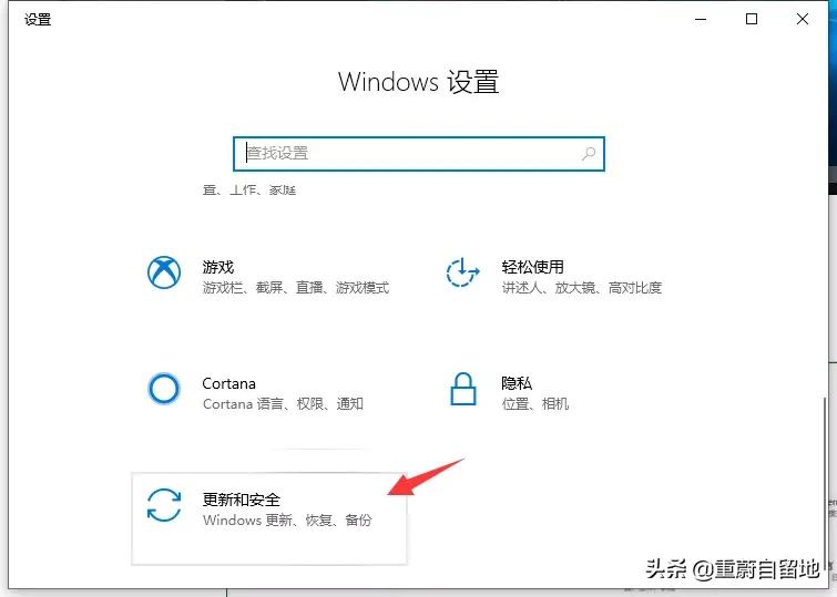 windows10不能装一键还原吗,联想windows10一键还原系统
