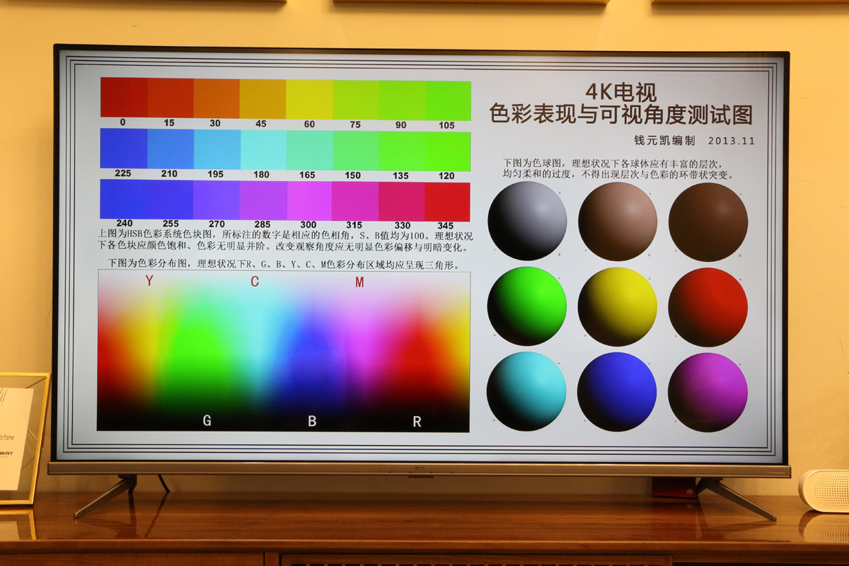 无开机广告4k电视推荐,tcl电视55t6怎样