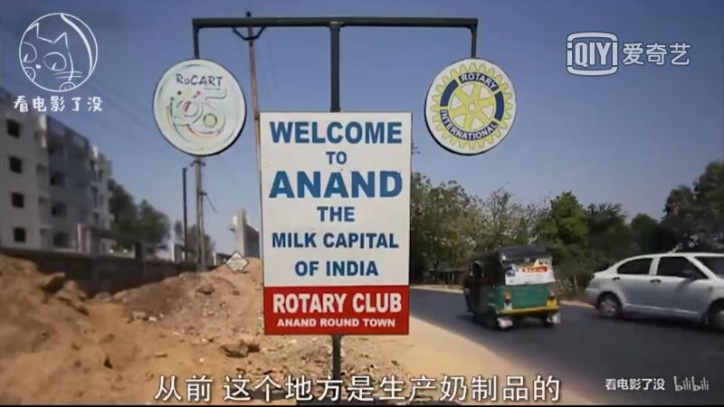 揭露代孕电影解说,bbc生育的真相纪录片在线观看