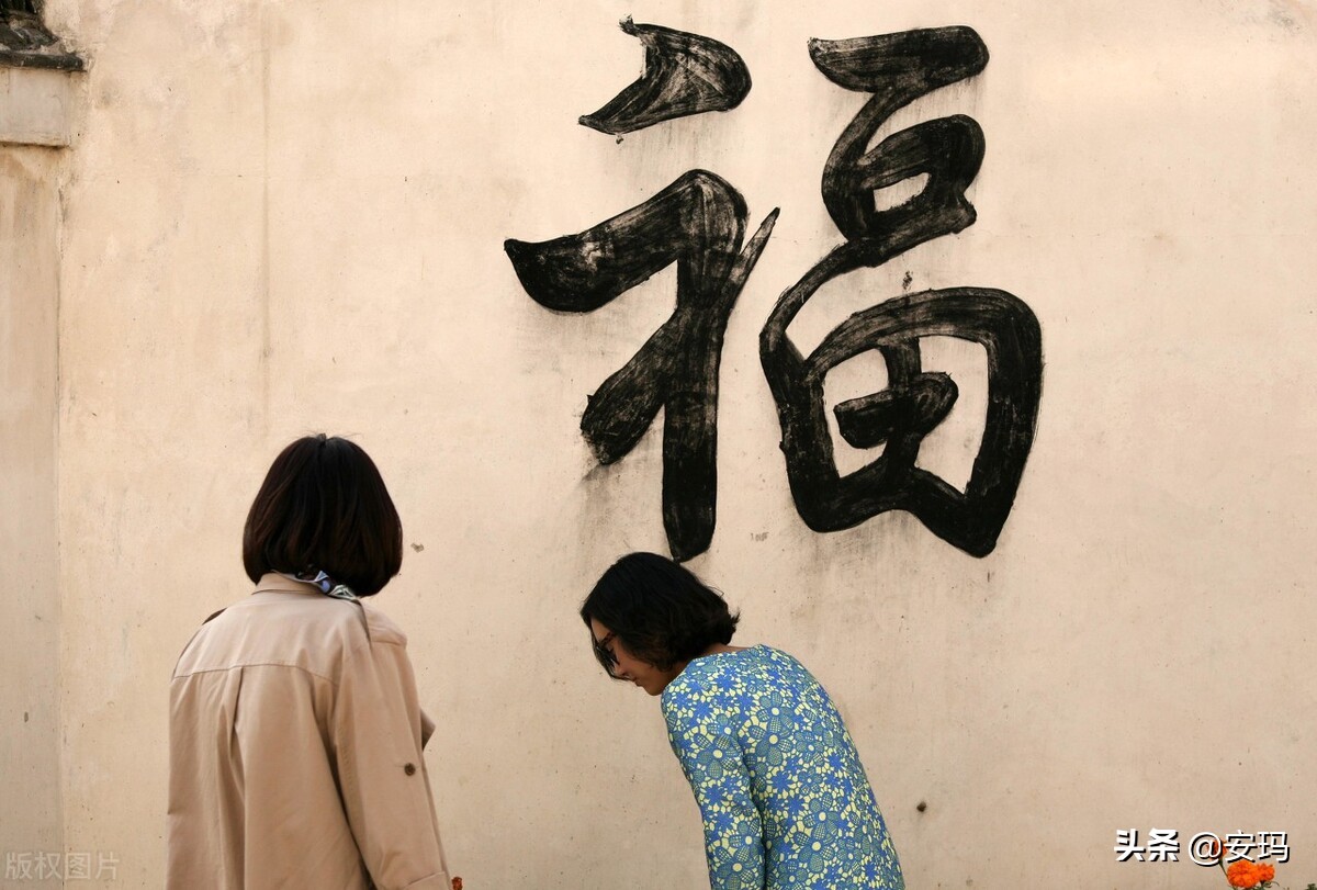 月薪3000负债20万怎么理财,月薪3000负债20万如何规划还款