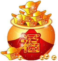 五福临门喜迎财神祝你财源滚滚,财神到祝大家新年财源滚滚