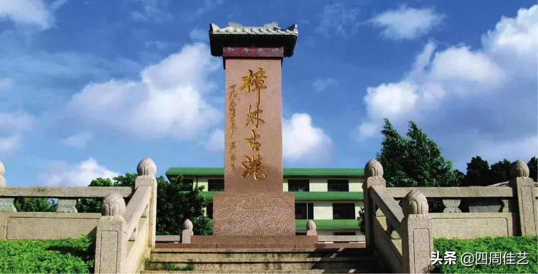 汕头潮州揭阳是地级市还是县级市,为什么汕头揭阳潮州要叫做潮汕