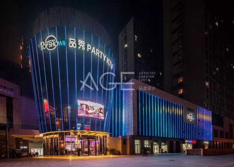 广州focus酒吧设计案例及效果图,简约高级酒吧设计案例及效果图