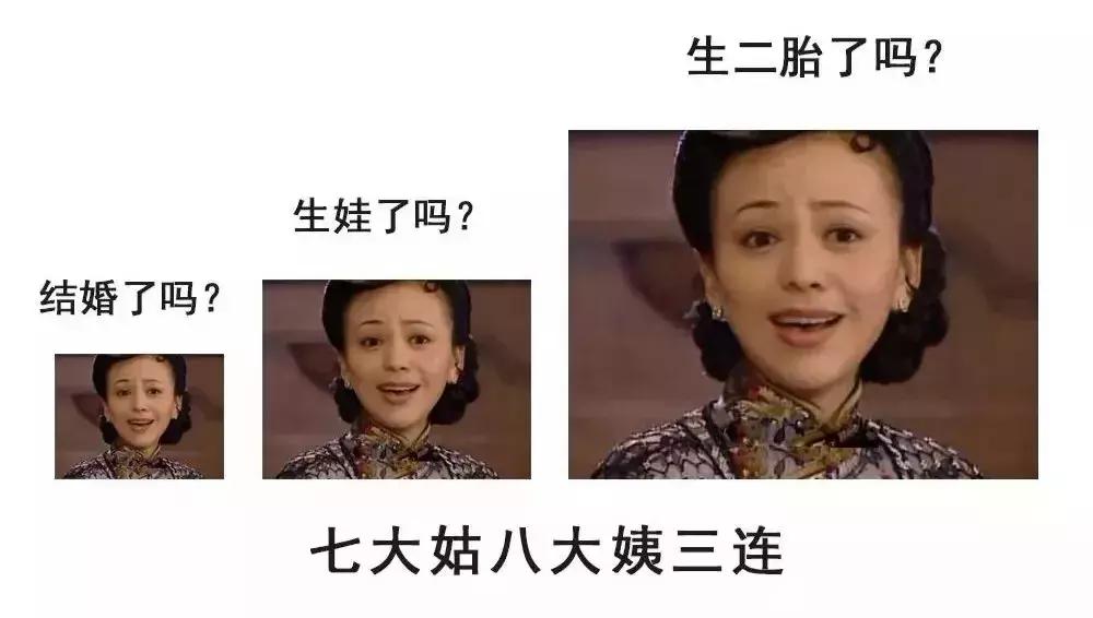 2020年度8大育儿热词曝光,育儿热词2018