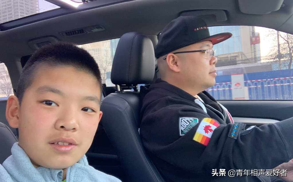 德云社竟有这么多球迷，高峰杨九郎是“死敌”，还有人送儿子踢球