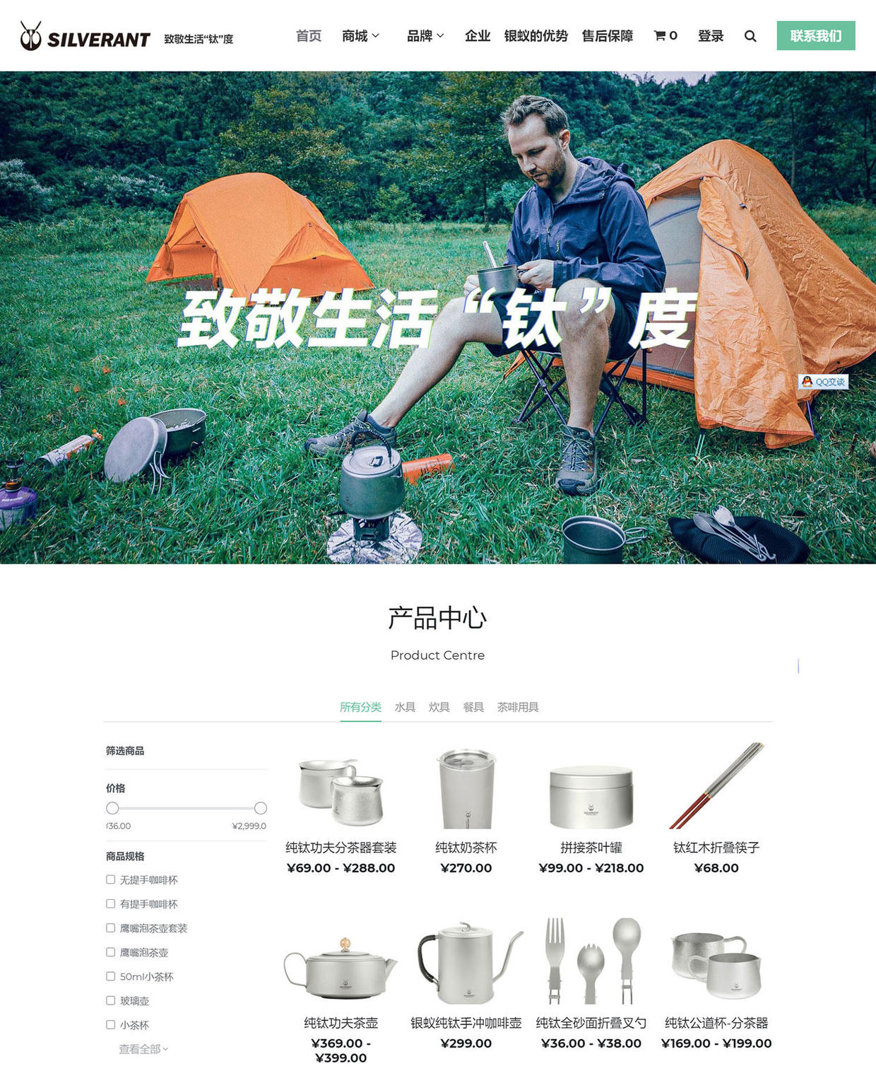 网页设计案例网站推荐,网页设计制作网站案例