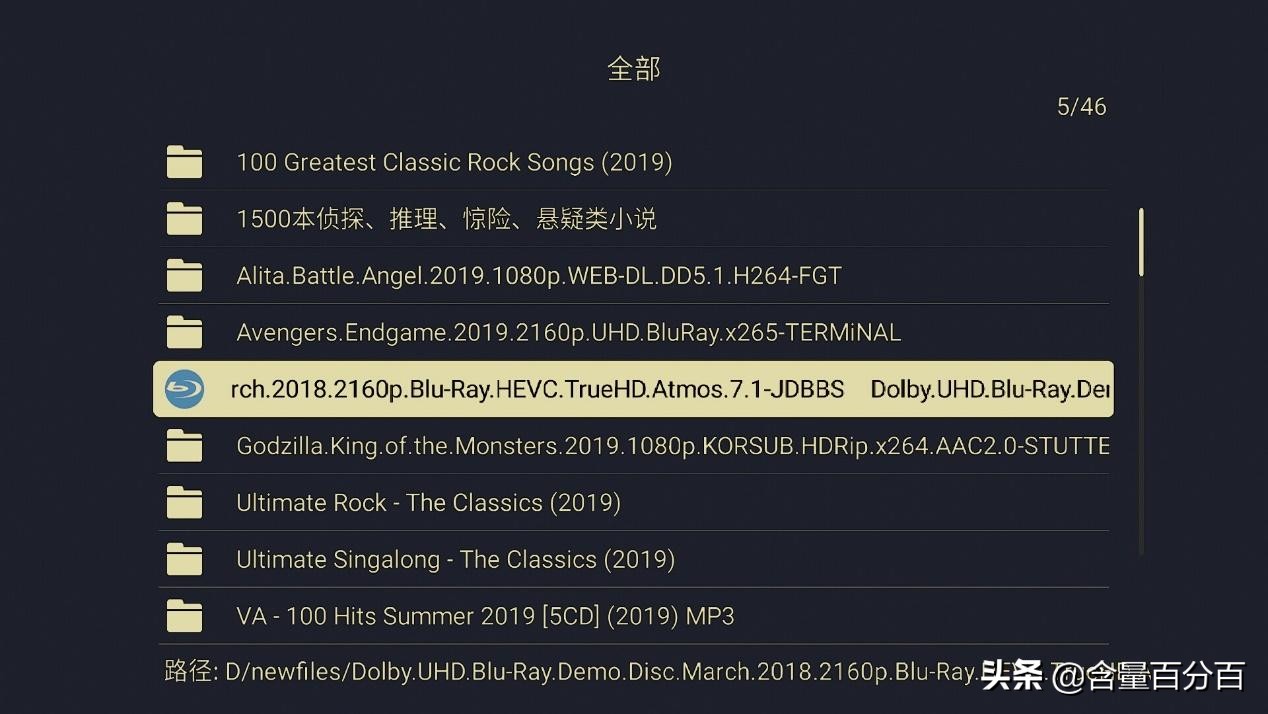 入门电视盒子推荐,值得购买的入门级4k液晶电视