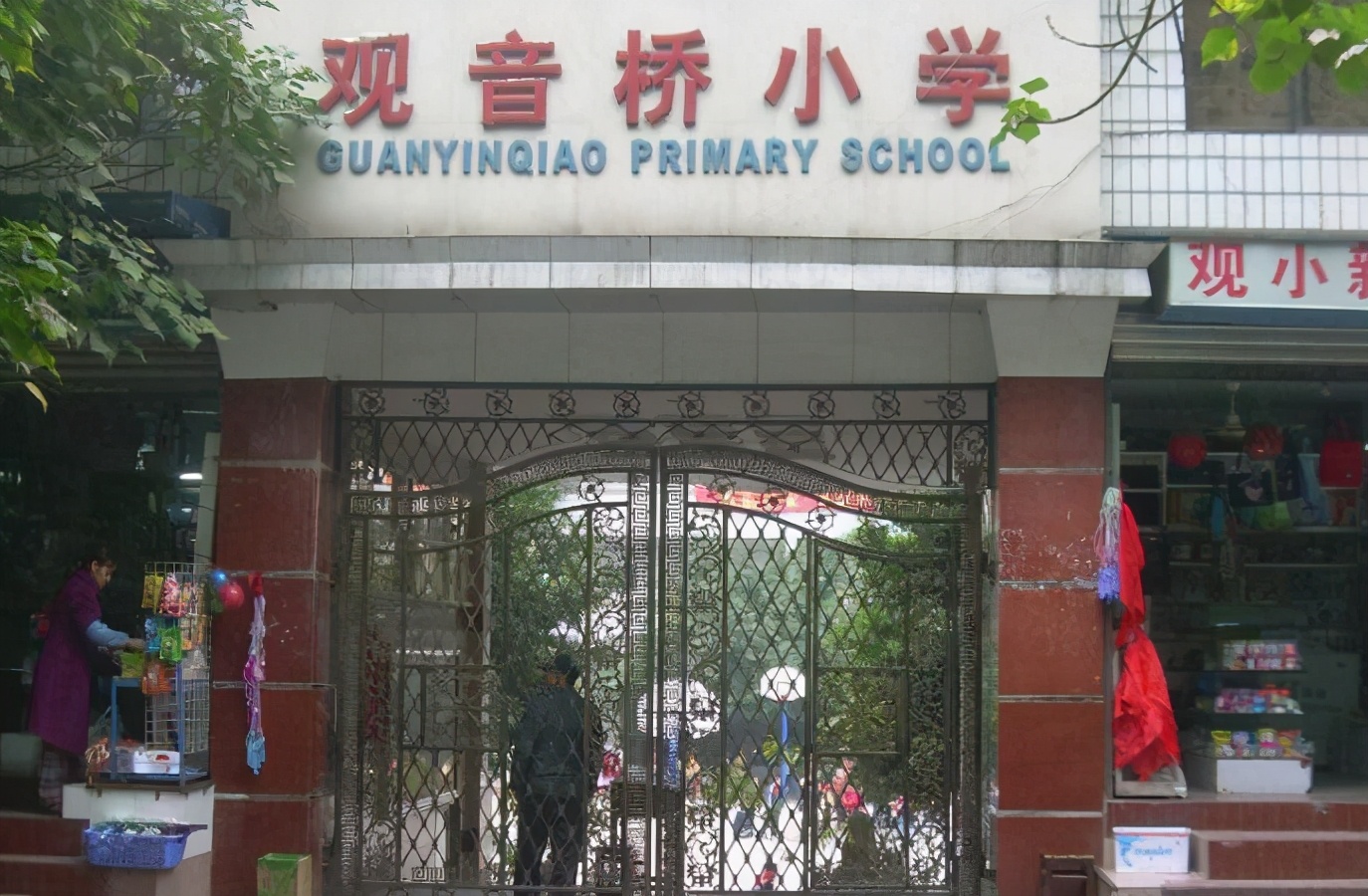 江北区最好的小学排名,江北区哪个小学好