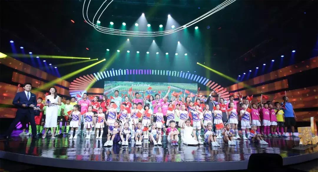 荣耀颁奖典礼现场实况,荣耀时刻颁奖仪式视频