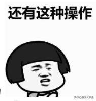 乐昌市7月房价怎么样？没想到终于跌价了