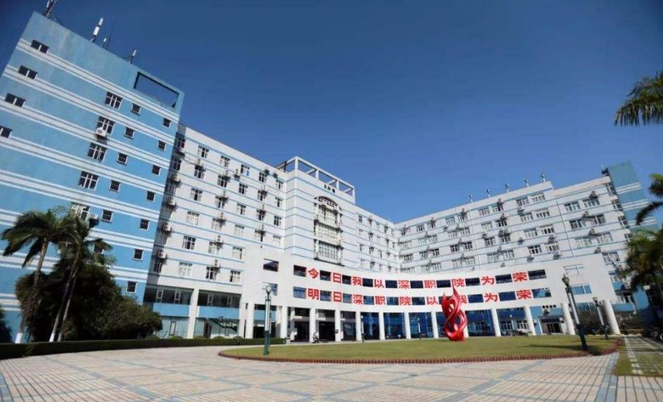 高职211有哪些,高职里面的211