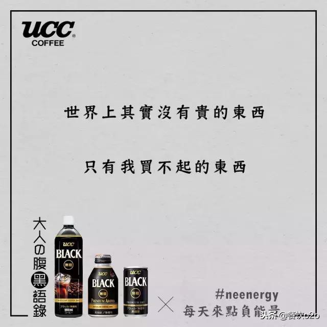 日本料理餐厅文案短句干净,日本餐饮文案大全