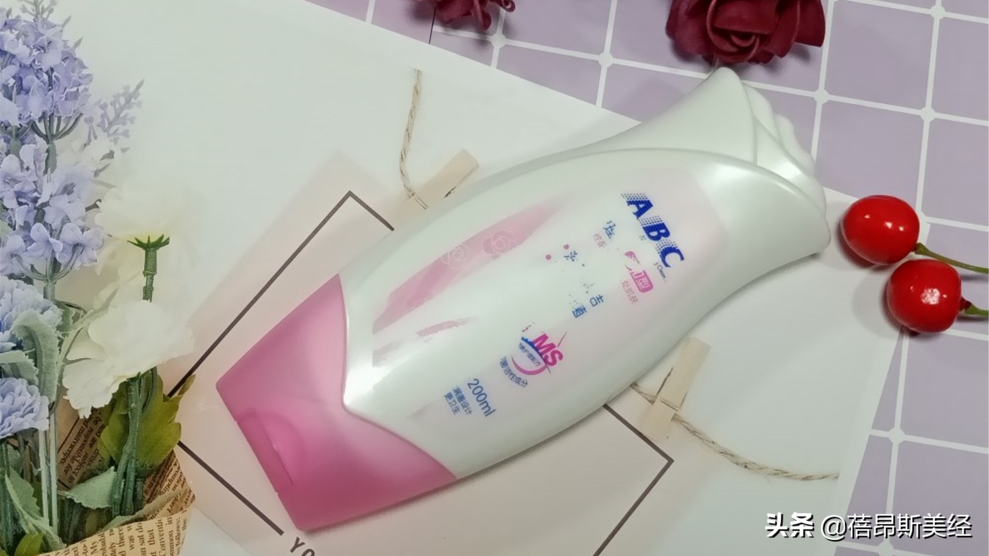 ABC护理液有用吗,abc私密护理液的用法