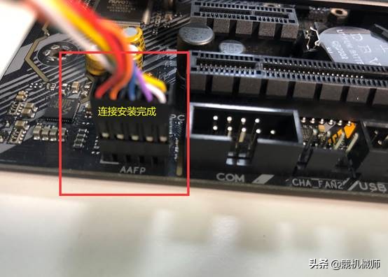 组装台式机需要买哪些东西,台式电脑diy组装流程