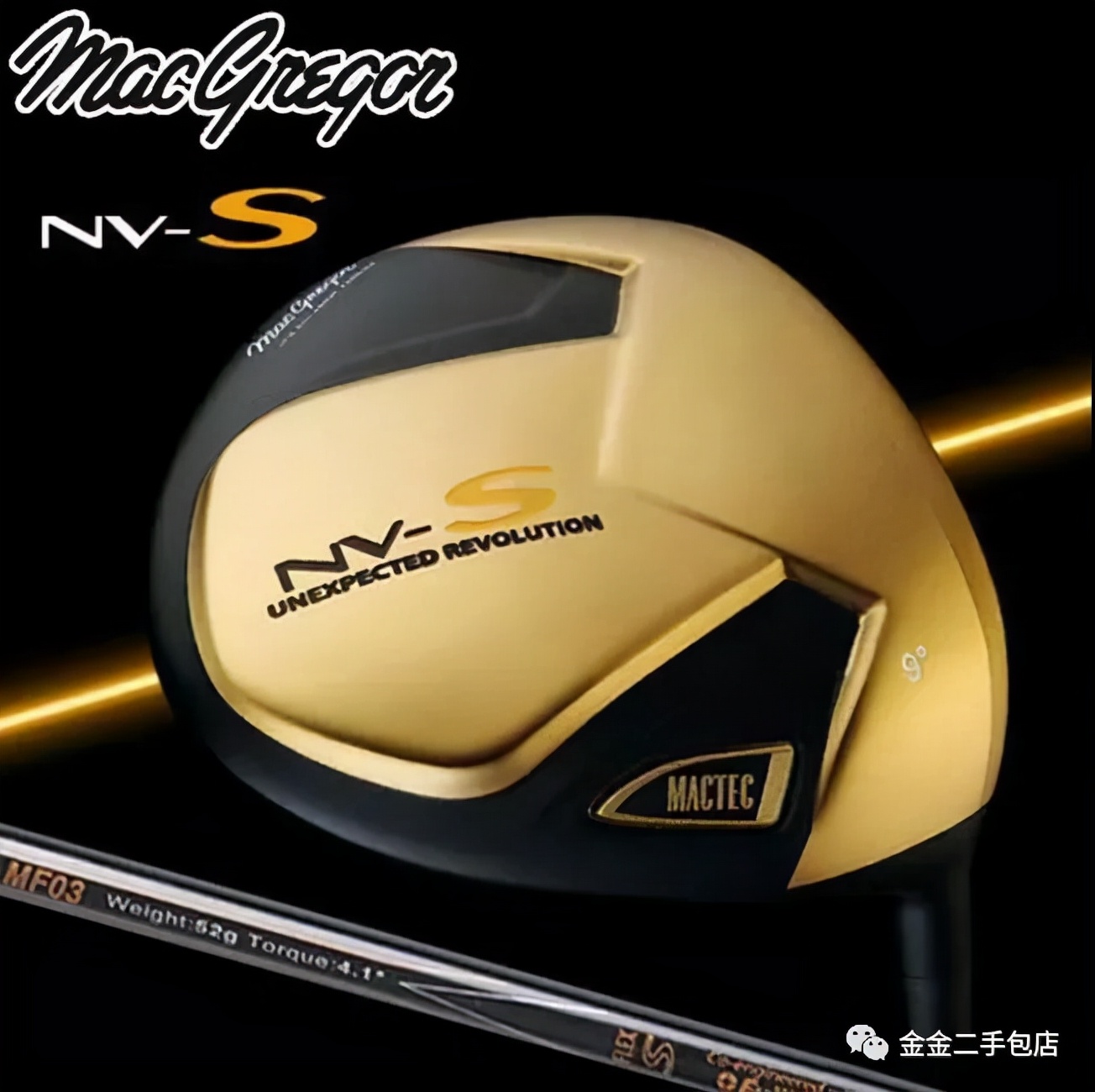 女式高尔夫球杆哪个品牌好,hnma高尔夫球杆哪里的品牌