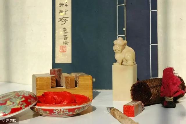 朱砂印泥正确使用方法,印泥的好坏与使用视频