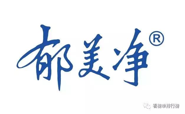 十大公认男士美白护肤品排行榜,学生护肤品十大排行