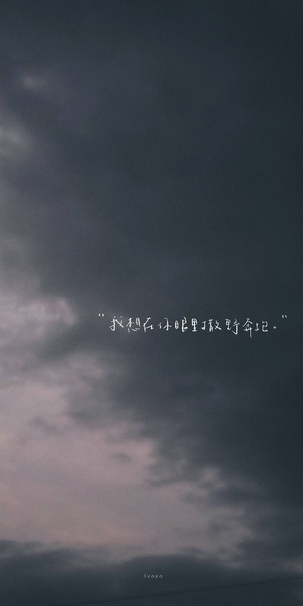 高清手机壁纸黑色简约,锁屏壁纸黑色创意简约