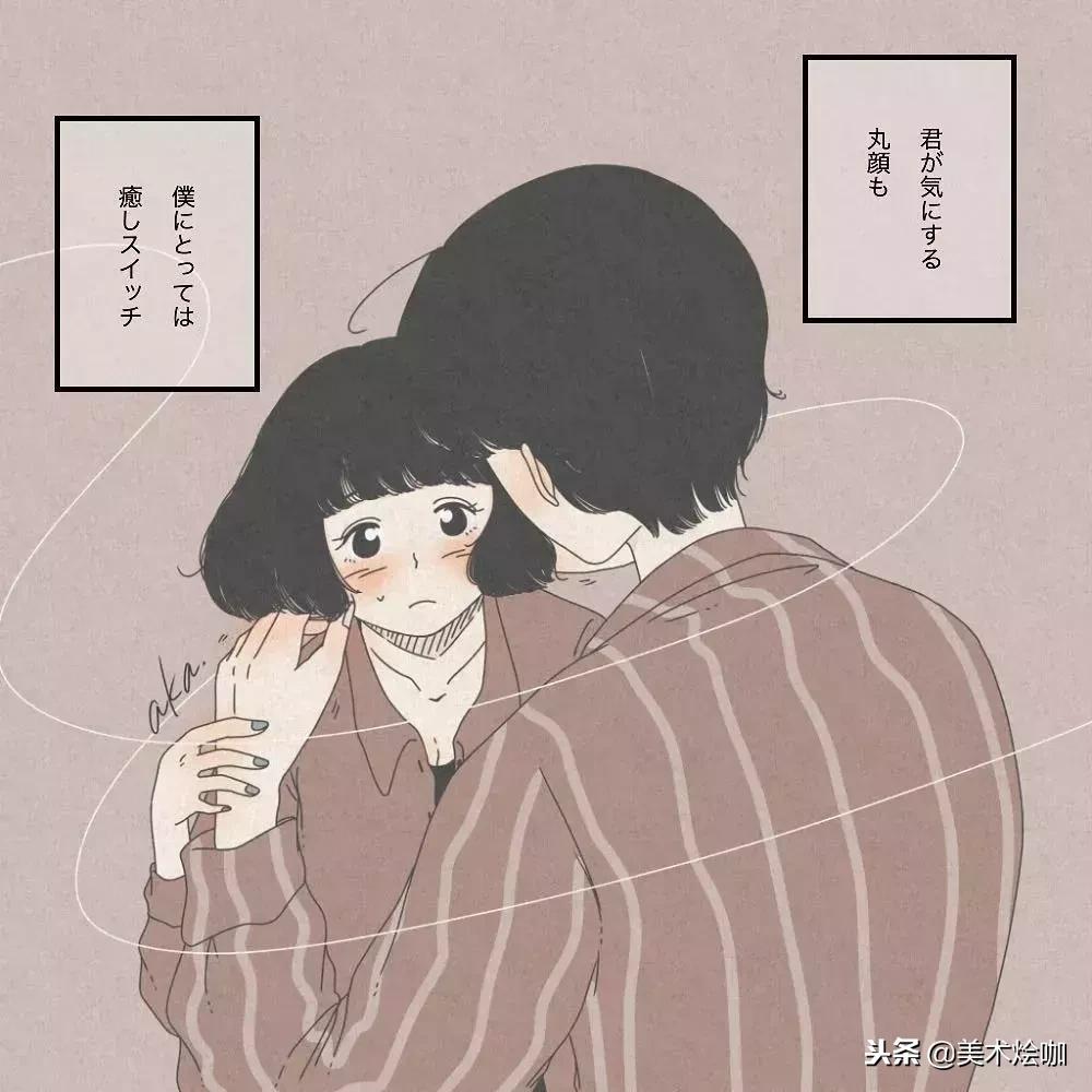 少女心爆棚的唯美插画,软萌插画清新少女心