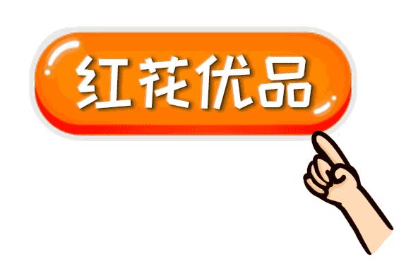 儿童洗衣液排名第一名不含荧光剂,婴儿弱酸性洗衣液排名