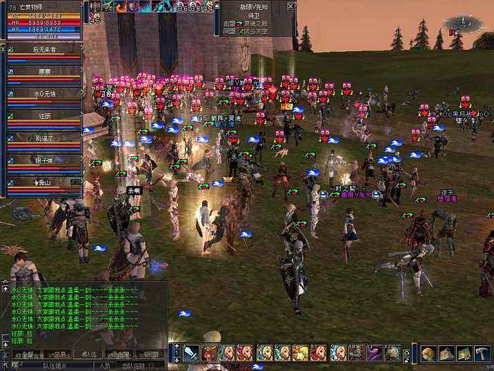 曾经的中国第一网游游戏推荐,盘点游戏史上最可惜的国产网游