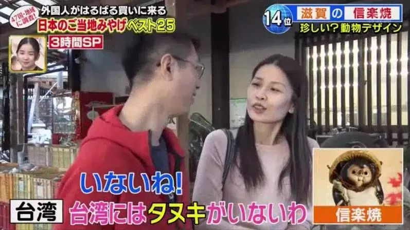 日本方便携带的伴手礼推荐,日本旅游必买伴手礼