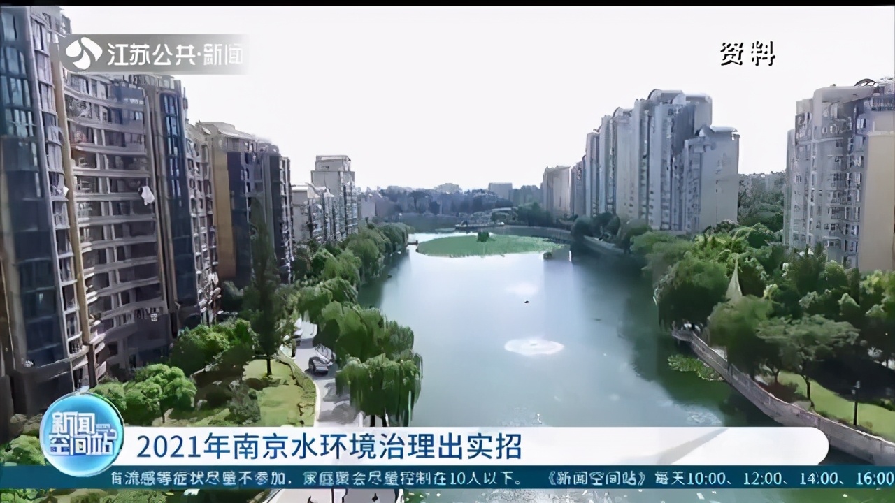 实施河湖水系综合整治,城市水环境综合治理整治行动