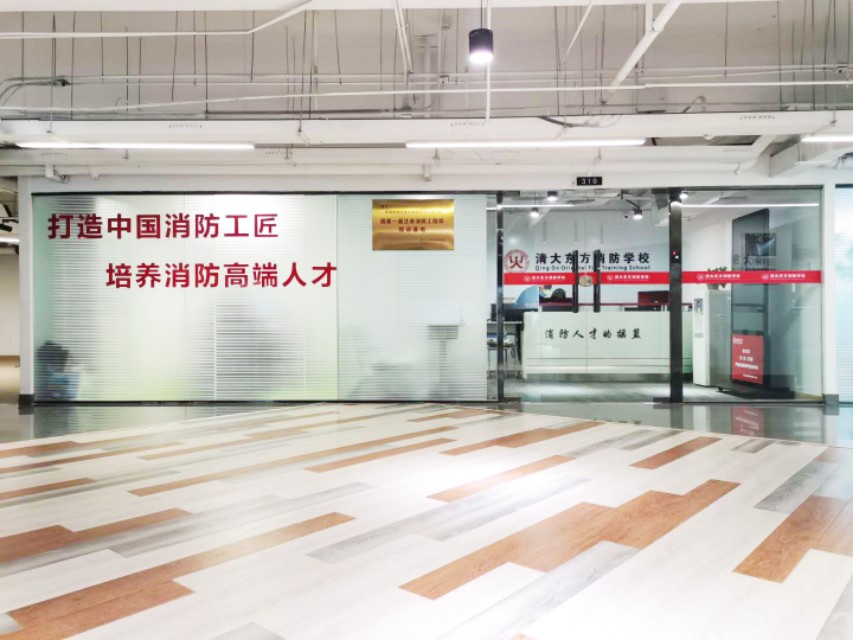 青岛德利丰职业培训学校宠物美容,山东青岛德利丰职业培训学校