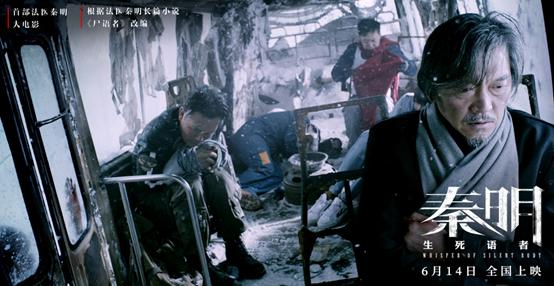 法医解剖能观看吗,法医解剖的真实纪录片