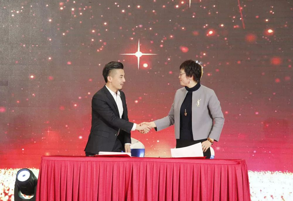 好得睐2018总结表彰会暨2019开工动员大会圆满召开！