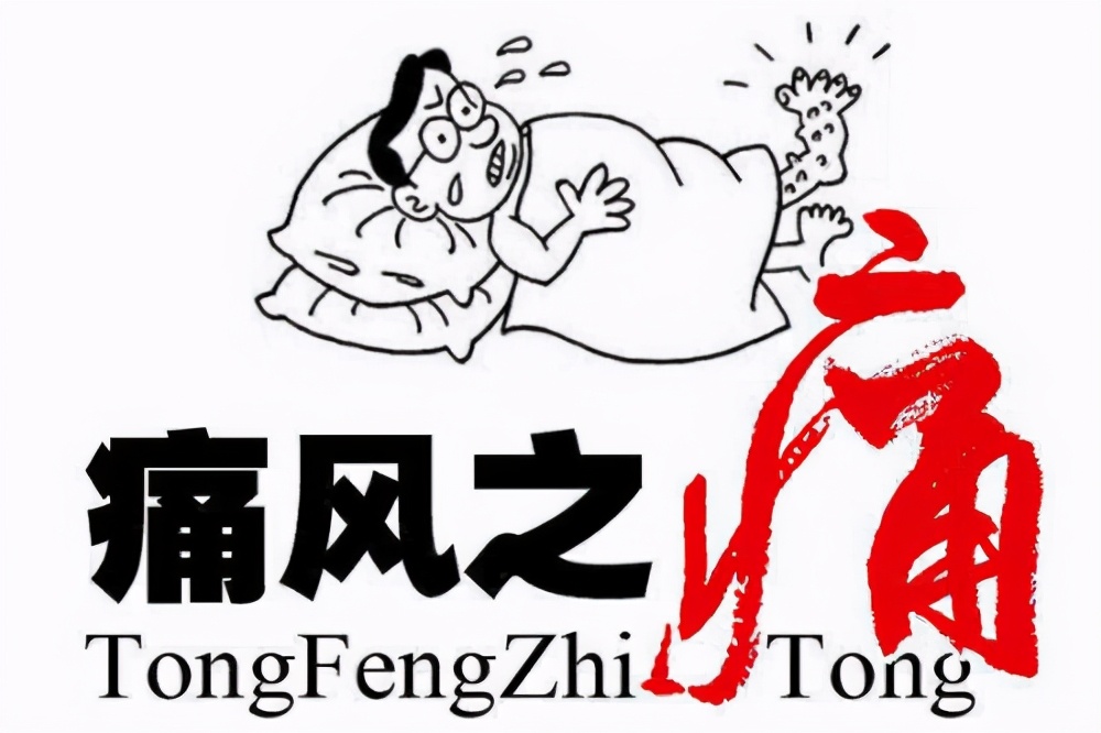 急则治其标缓则治其本出处,急则治其标缓则治其本来自哪里