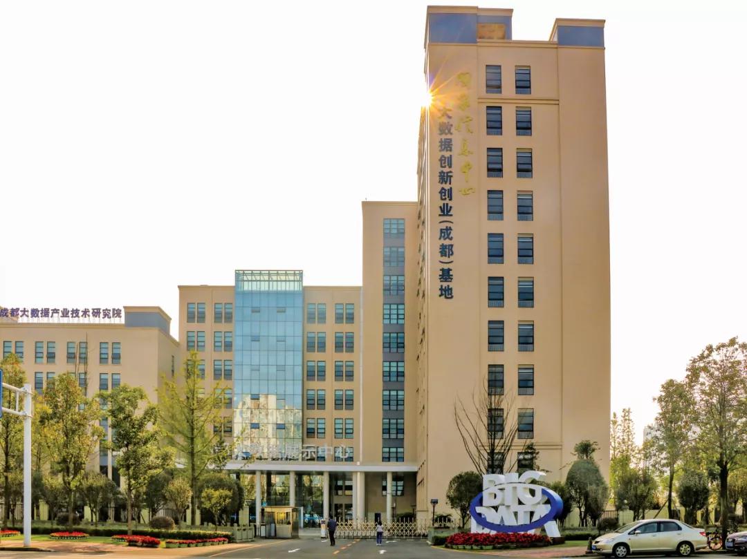 郫都区最好前三个镇排名榜,郫都区排行榜前十名