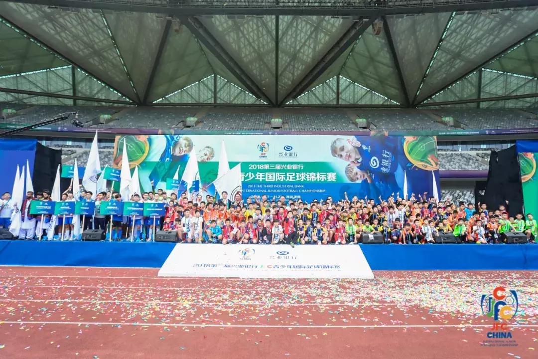 兴业银行杯青少年羽毛球比赛上海,兴业银行jfc青锦赛