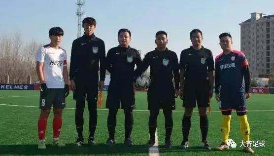 青岛大齐贺岁杯,山东鲁能泰山2018足协杯决赛开场