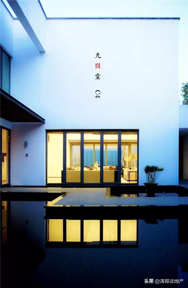 证大地产沉浮：马云与戴志康的逆转人生