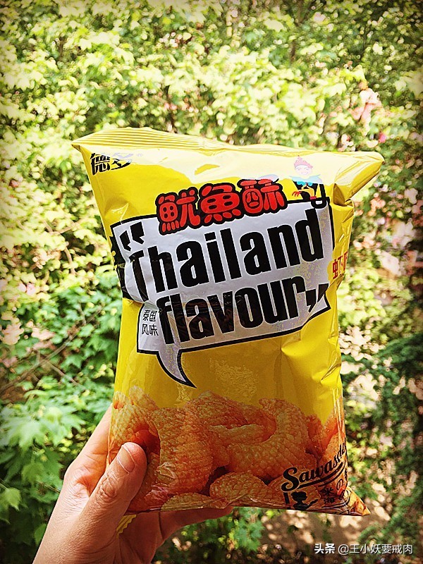 春节期间怎么缓解焦虑,过年期间怎么缓解焦虑