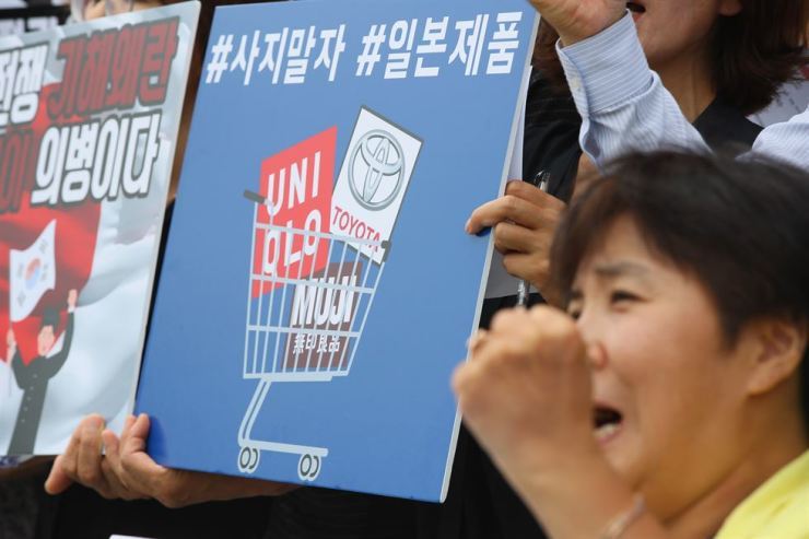 一句广告词惹韩国人众怒：不会说话就闭嘴吧