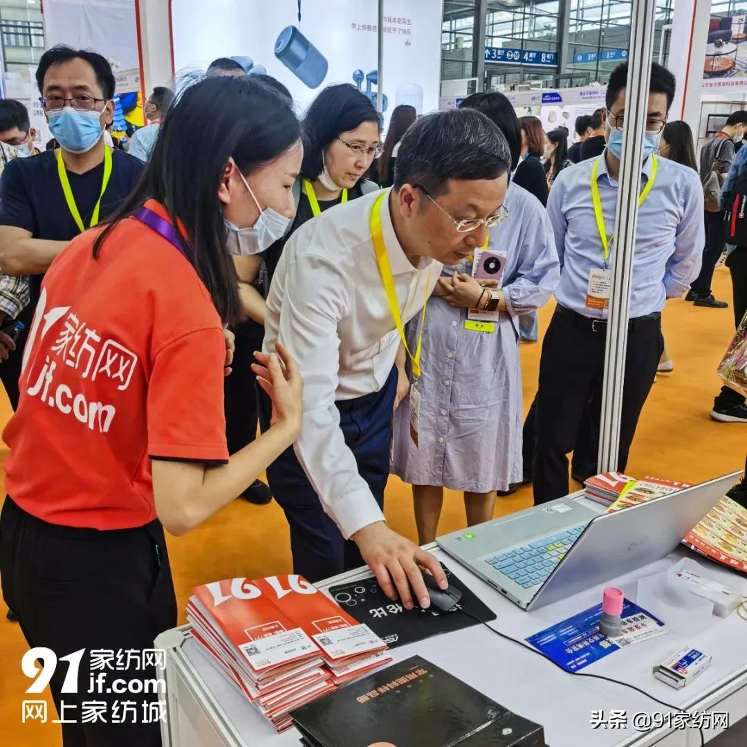 91家纺网的产品如何上架到拼多多,91家纺网如何上架到淘宝