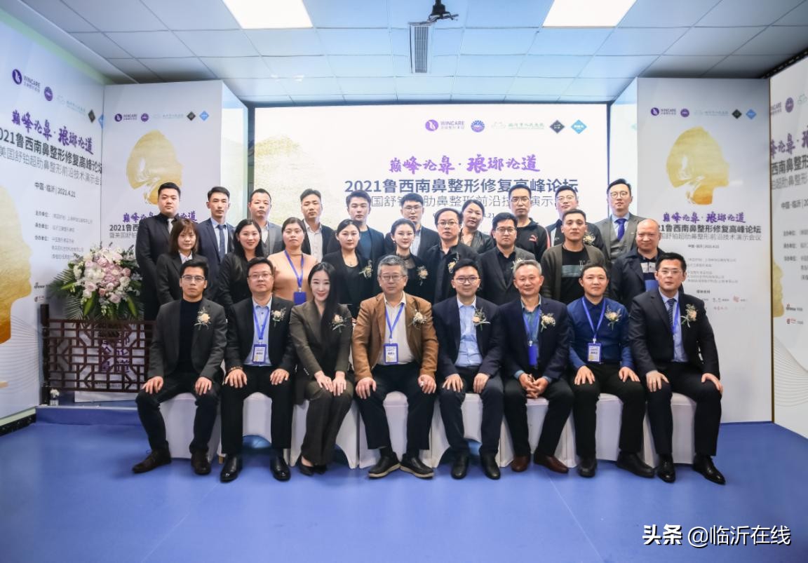 鼻修复整形的全过程视频,鼻整形修复