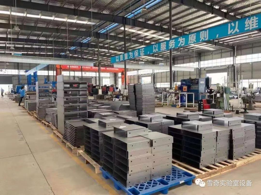 上海诺瑞实验室设备有限公司,上海悦帅实验室设备有限公司